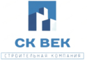 СК Век